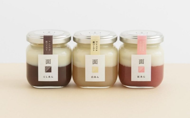 ズームインサタデー　マシュマロ餡ペースト　つるの玉子本舗　販売・通販・お取り寄せ