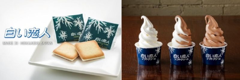 白い恋人ソフトクリーム　ポップアップストア　銀座シックス