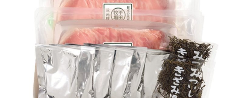 期間限定　平田牧場の冷しゃぶ　ズームインサタデー