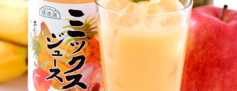 大阪の牛乳で割る昔なつかしいミックスジュース　ズームインサタデー