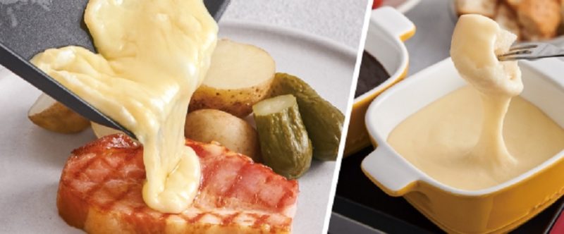 ラクレット（いのお飯）ラクレットグリル　めざましテレビ