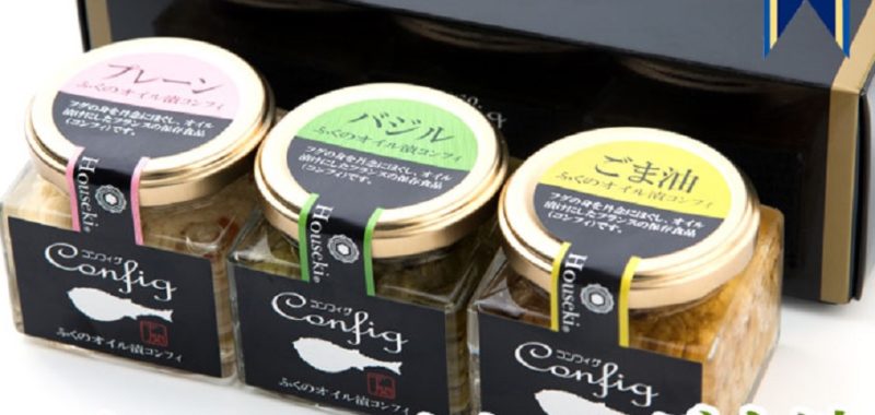 青空レストラン　お取り寄せに山賀の「ふぐのオイル漬けコンフィ」山口県-通販