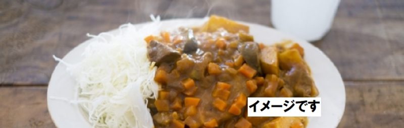 映画【累】下北沢カレー　土屋太鳳、芳根京子、横山裕が行ったお店はどこ？