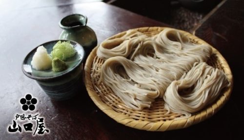 戸隠そば　山口屋（長野県）蕎麦に合う薬味エゴマ